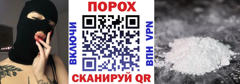 купить наркоту  omg ТОР  Амфетамин 98%  Игра 