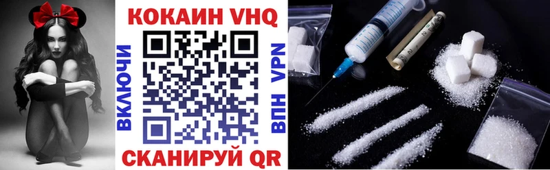 КОКАИН 97%  Игра 