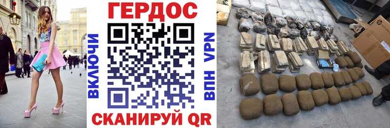 нарко площадка формула  Игра  ГЕРОИН Heroin 