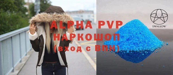 крисы Богданович