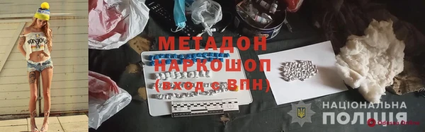 дживик Богородск