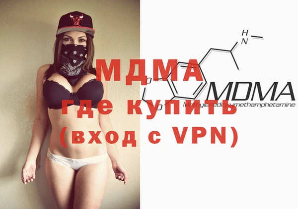 крисы Богданович