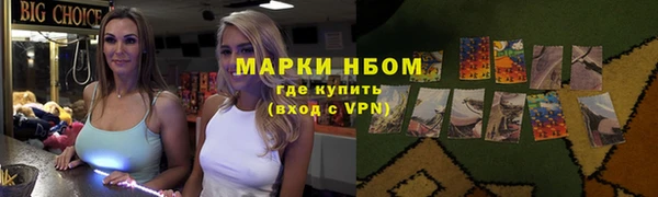 крисы Богданович