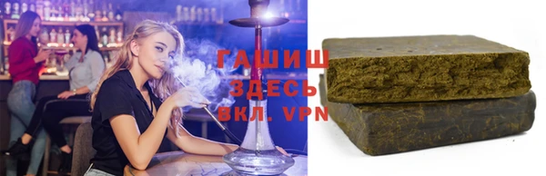 дживик Богородск