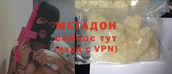 крисы Богданович