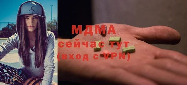 крисы Богданович