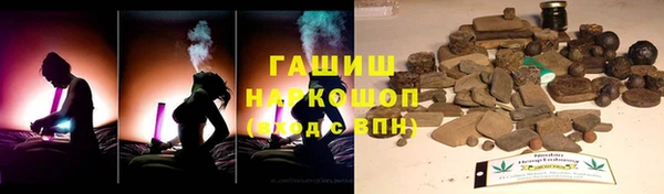 крисы Богданович