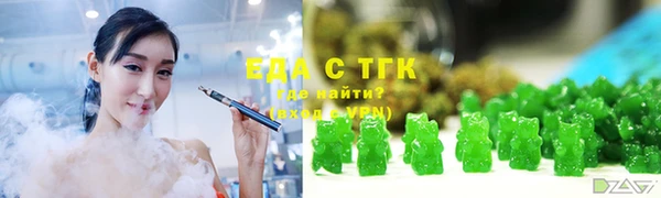 дживик Богородск