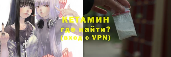 крисы Богданович