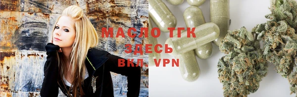 крисы Богданович