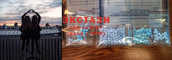 крисы Богданович
