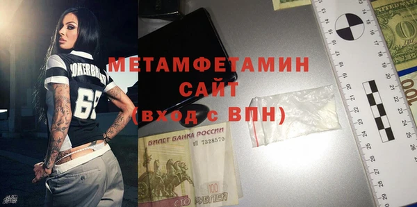 крисы Богданович
