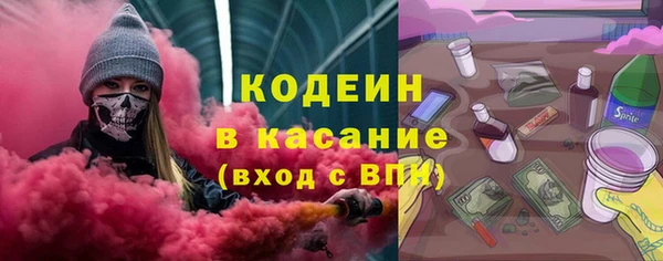 крисы Богданович