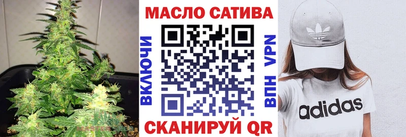ТГК вейп с тгк  Игра 