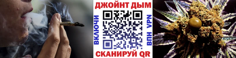 Бошки Шишки тримм  Игра 