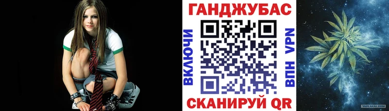 Шишки марихуана марихуана Игра